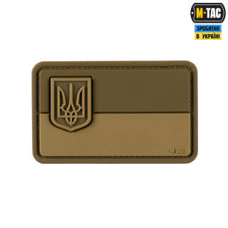 M-Tac нашивка прапор України з гербом PVC coyot