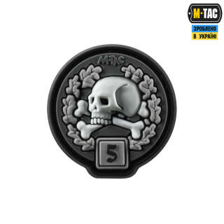 M-Tac нашивка FRAG 5 PVC