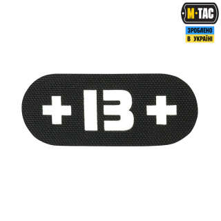 M-Tac нашивка група крові +B+ наскрізна Laser Cut Black