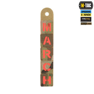 M-Tac нашивка MARCH Multicam/Red/GID