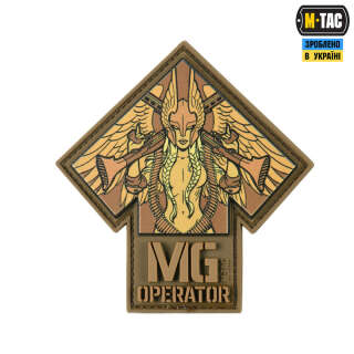 M-Tac нашивка MG Operator 3D PVC Coyote
