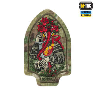 M-Tac нашивка Мотанка (вишивка) Multicam