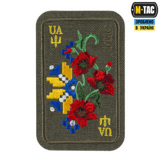 M-Tac нашивка Орнамент Мак (вишивка) Ranger Green