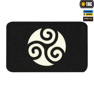 M-Tac нашивка Трискеліон Laser Cut Black/світлонакопичувач