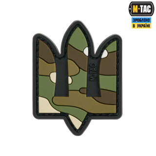 M-Tac Нашивка Тризуб ЗСУ