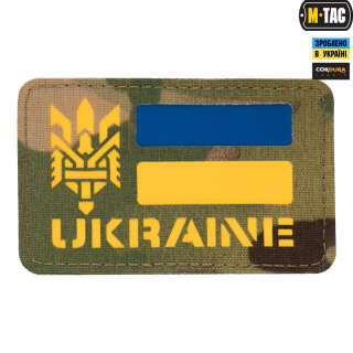 M-Tac нашивка Ukraine (с Тризубом) Laser Cut Multicam/Yellow/Blue