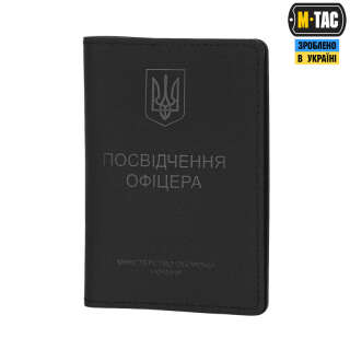 M-Tac Обкладинка на Посвідчення Офіцера Elite Black