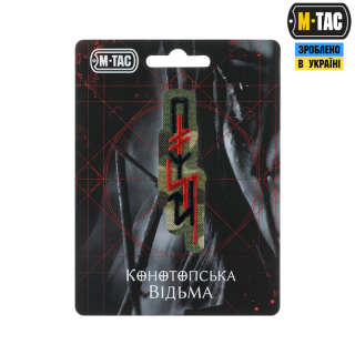 M-Tac патч ПОМСТА