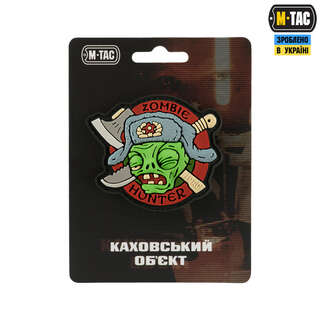 M-Tac патч Zombie Hunter "Каховський обєкт"