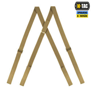 M-Tac підтяжки еластичні Level 7 Coyote