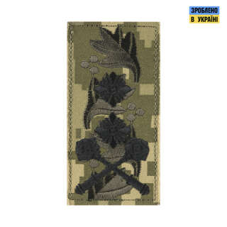 M-Tac погон МО бригадний генерал-майор на липучці ММ14