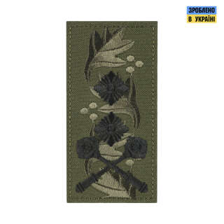 M-Tac погон МО бригадний генерал-майор на липучці олива
