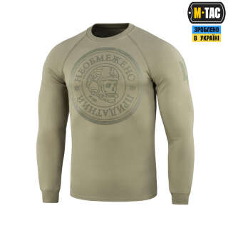 M-Tac реглан Необмежено придатний Tan