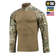 NYCO Extreme Multicam