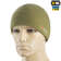 флис Polartec Tan