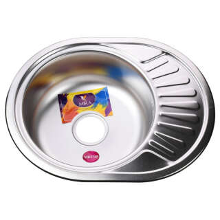 Мойка кухонная Mira MR 5745 E Satin, MIRA