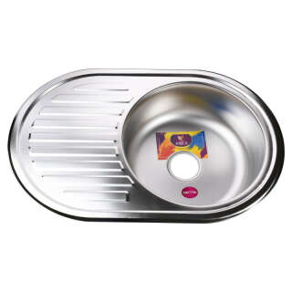 Мойка кухонная Mira MR 7750 E Satin, MIRA