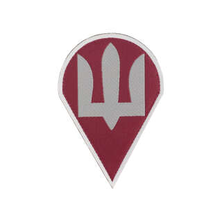 Нарукавний знак Високомобільні десантні війська ЗСУ