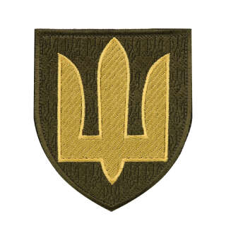 Нарукавний знак Загальновійськовий