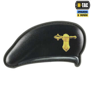 M-Tac нашивка берет (Танкові війська)