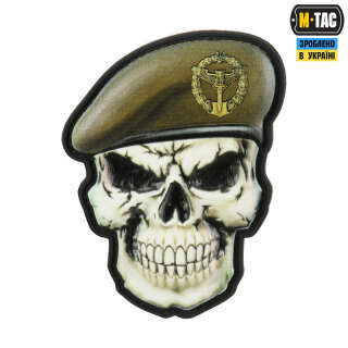 M-Tac нашивка Череп у береті (Контррозвідка)