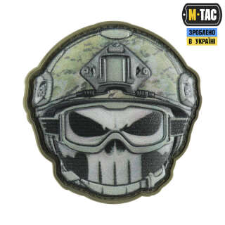 M-Tac нашивка Emoji №1
