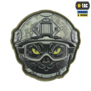 M-Tac нашивка Emoji №13