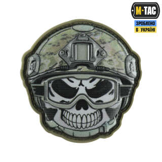 M-Tac нашивка Emoji №2