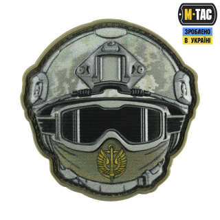 M-Tac нашивка Emoji (Морська піхота)