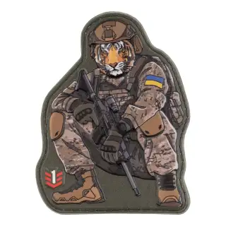 Нашивка на липучці Колекція Символ Року - Тигр Multi