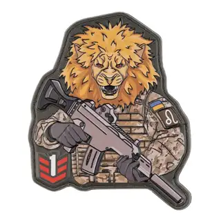 Нашивка на липучці Колекція Зодіак - Лев Multi