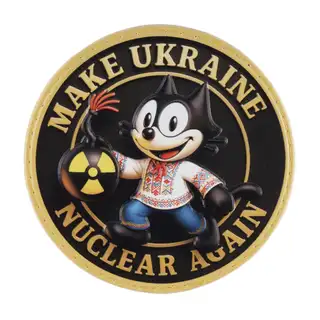 Нашивка на липучці Nuclear PVC Multi