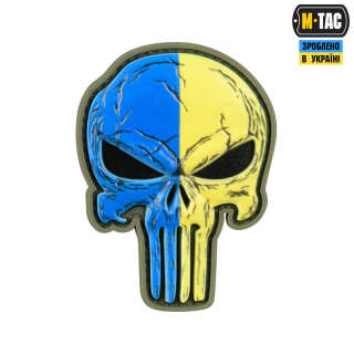 M-Tac нашивка Punisher Синьо-жовтий