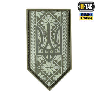 M-Tac нашивка Тризуб на вишиванці PVC Olive