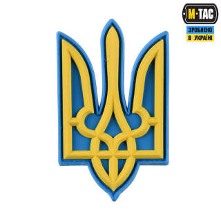 M-Tac нашивка Тризуб PVC великий кольоровий