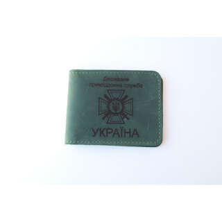 Обкладинка для посвідчення ДПСУ зелений, Український виробник