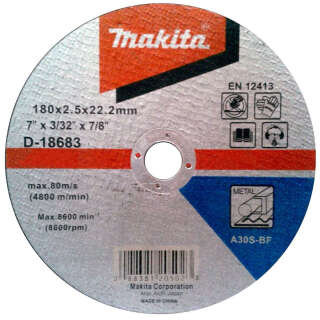 Відрізний диск MAKITA D-18683