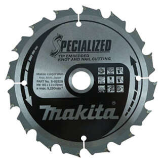 Пиляльний диск MAKITA Specialized (B-09335)