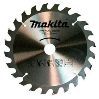 Пиляльний диск MAKITA Specialized (D-52560)