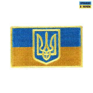 Прапор України з гербом 5 на 8 см