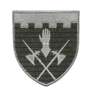 Шеврон 101 окрема бригада охорони генштабу олива