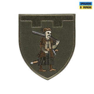 Шеврон 110-ої окремої бригади територіальної оборони ЗСУ олива