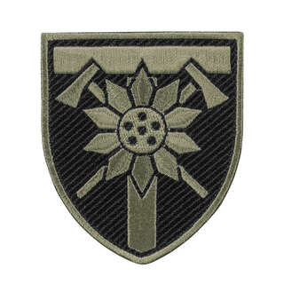 Шеврон 128 окрема гірсько штурмова бригада польовий