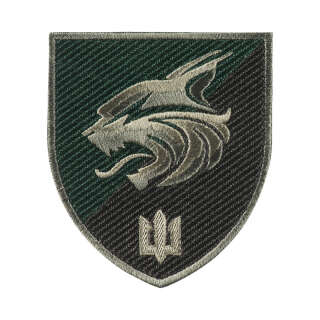 Шеврон 137 ОБрМП польовий