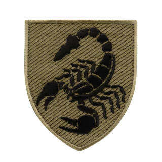 Шеврон 19-та окрема ракетна бригада олива