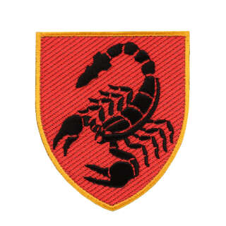 Шеврон 19-та окрема ракетна бригада