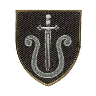 Шеврон 201 зенітна ракетна бригада польовий