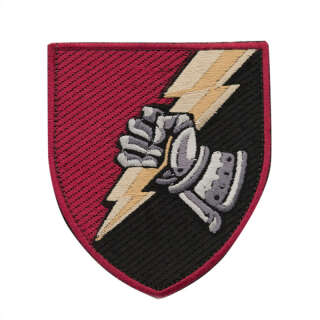 Шеврон 23-й окремий танковий батальйон ДШВ