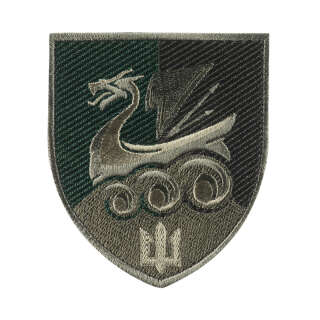 Шеврон 36 ОБрМП польовий