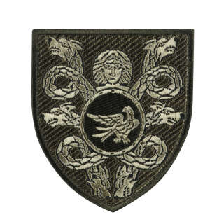 Шеврон 53 ОМБр